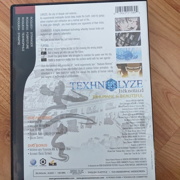 Texhnolyze dvd episode 1 to 4 - Picture 2 of 4